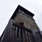 fort mountain tower
